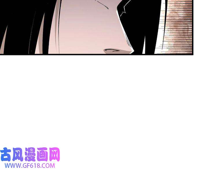 最强反派系统第201话 湘西五鬼
