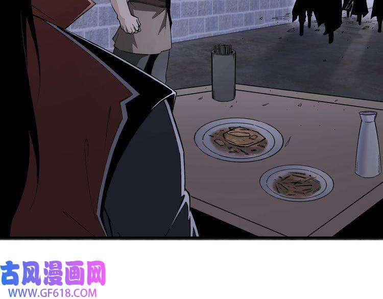 最强反派系统第201话 湘西五鬼