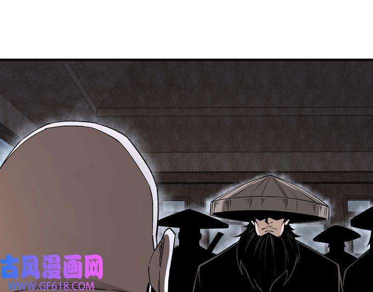 最强反派系统第201话 湘西五鬼