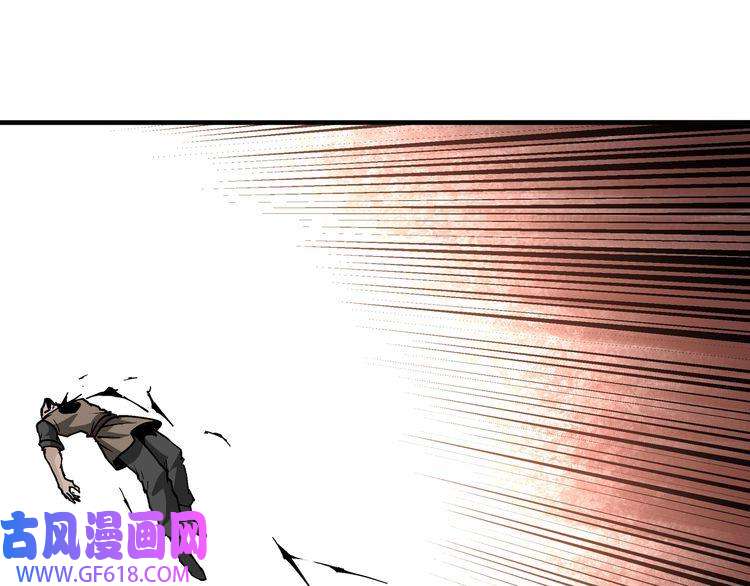 最强反派系统第201话 湘西五鬼