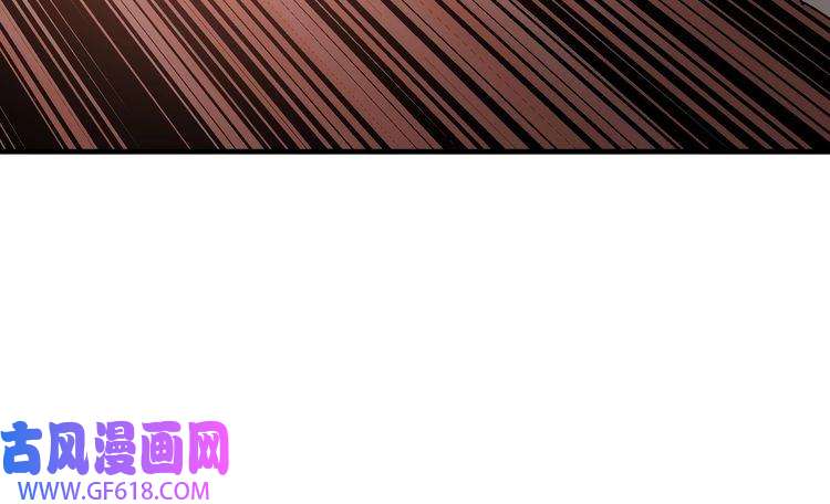 最强反派系统第201话 湘西五鬼