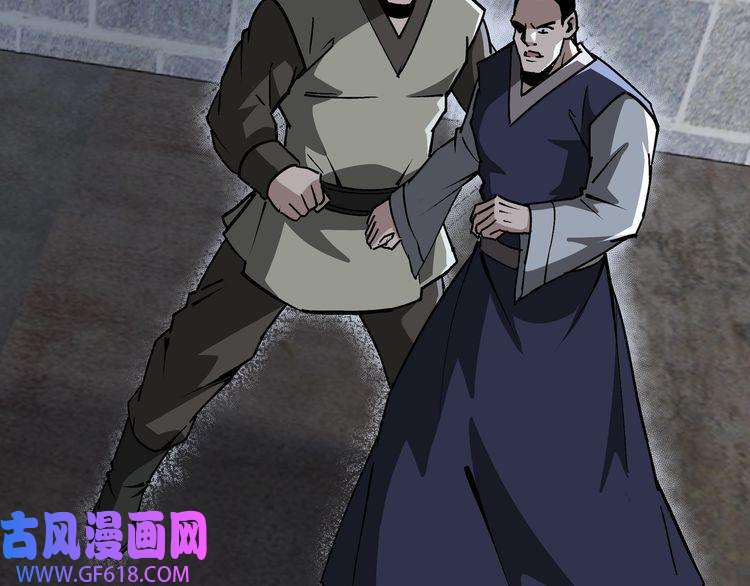 最强反派系统第201话 湘西五鬼