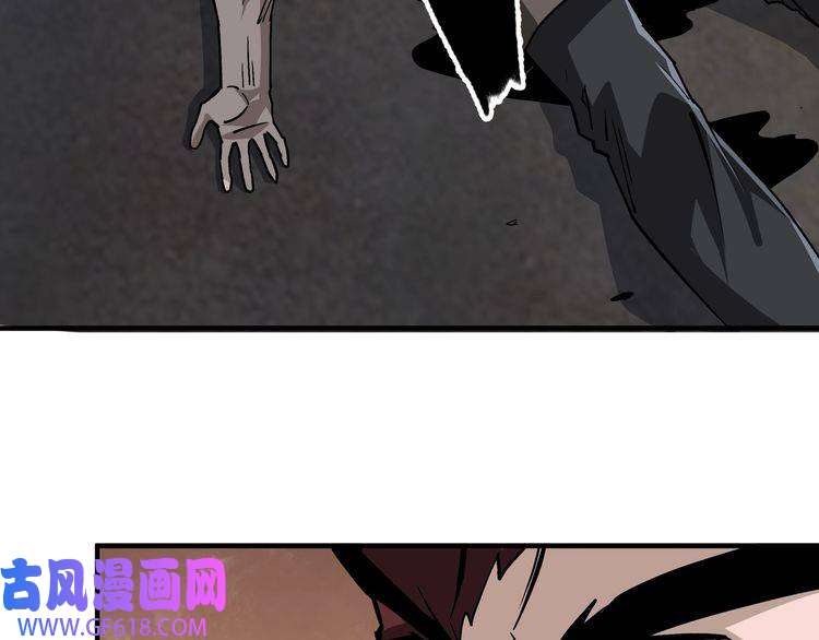 最强反派系统第201话 湘西五鬼