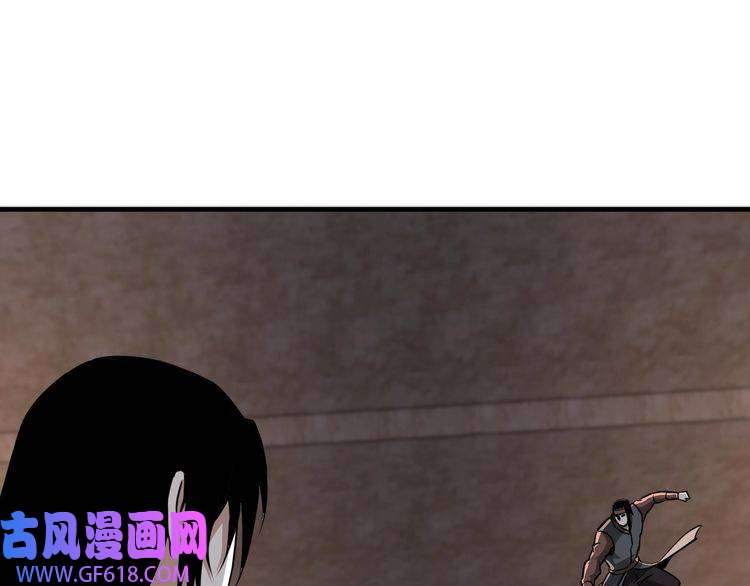 最强反派系统第201话 湘西五鬼
