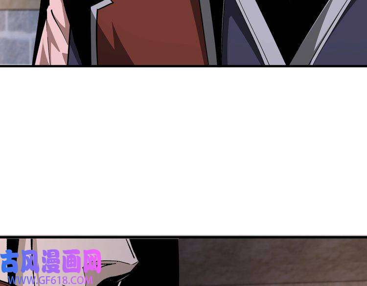 最强反派系统第201话 湘西五鬼