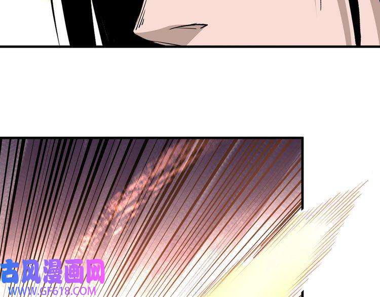 最强反派系统第201话 湘西五鬼