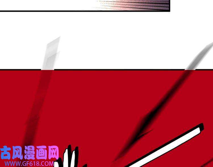 最强反派系统第201话 湘西五鬼