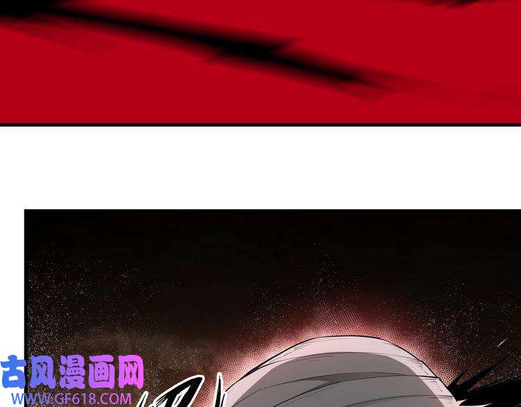 最强反派系统第201话 湘西五鬼