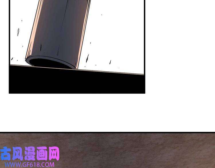 最强反派系统第202话 天道石