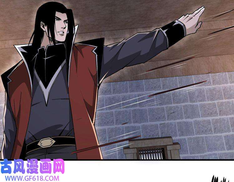 最强反派系统第202话 天道石