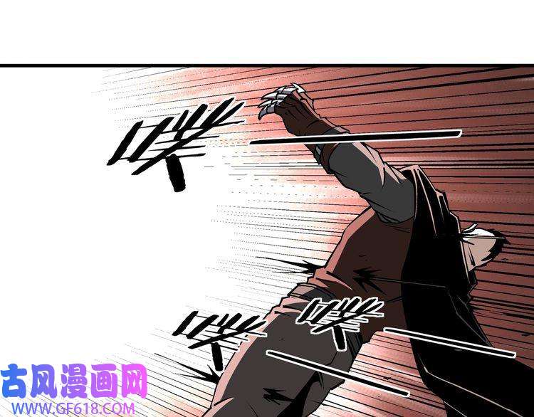 最强反派系统第202话 天道石