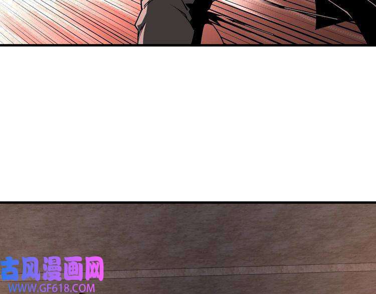 最强反派系统第202话 天道石