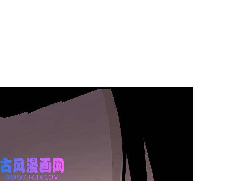 最强反派系统第202话 天道石