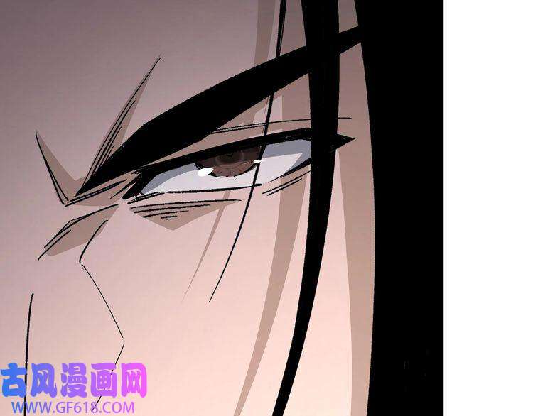 最强反派系统第202话 天道石