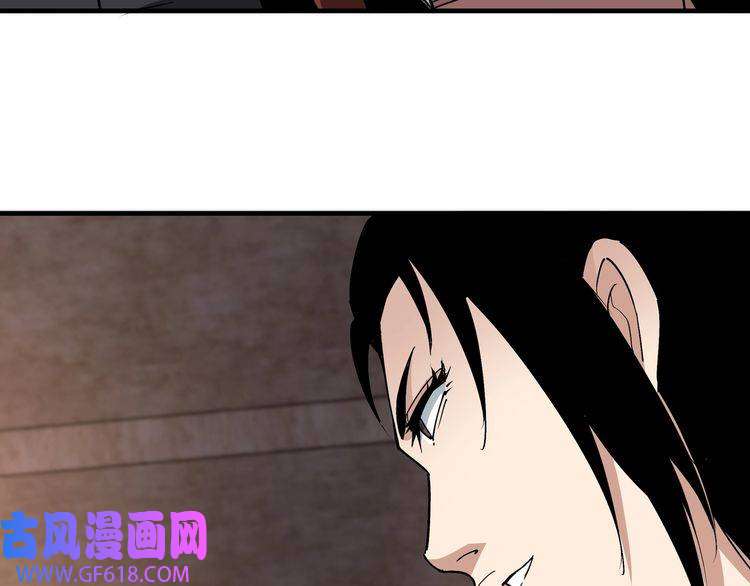 最强反派系统第202话 天道石