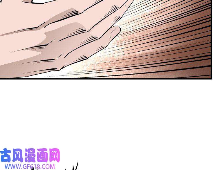 最强反派系统第202话 天道石