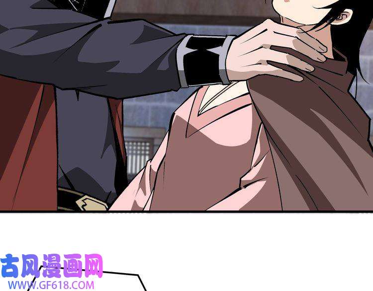 最强反派系统第202话 天道石