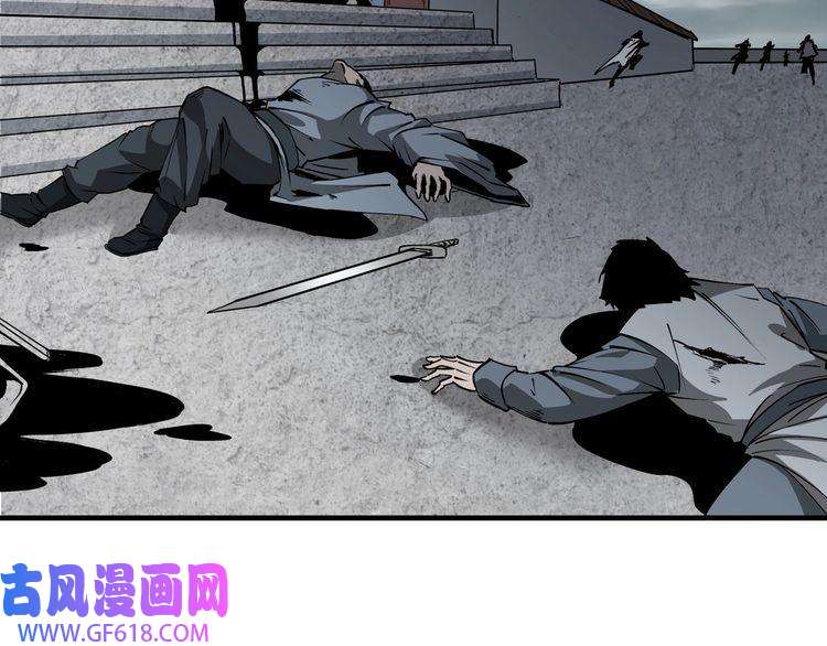 最强反派系统第202话 天道石