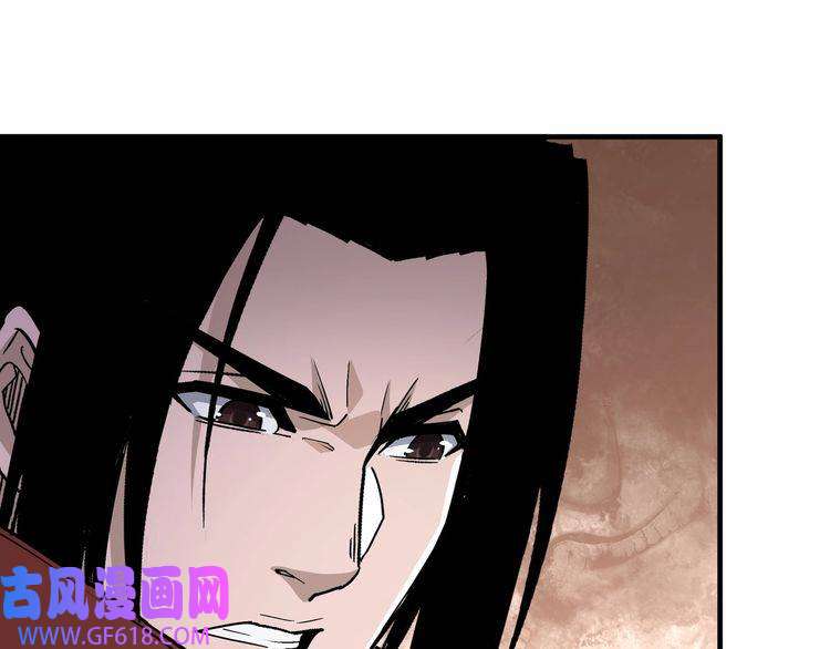 最强反派系统第202话 天道石