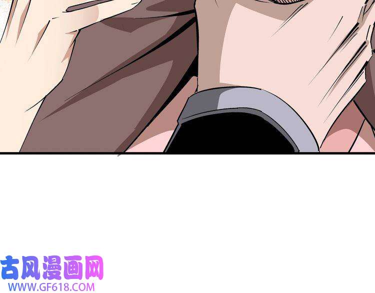 最强反派系统第202话 天道石