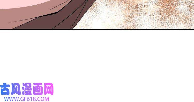 最强反派系统第202话 天道石