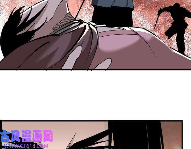 最强反派系统第202话 天道石