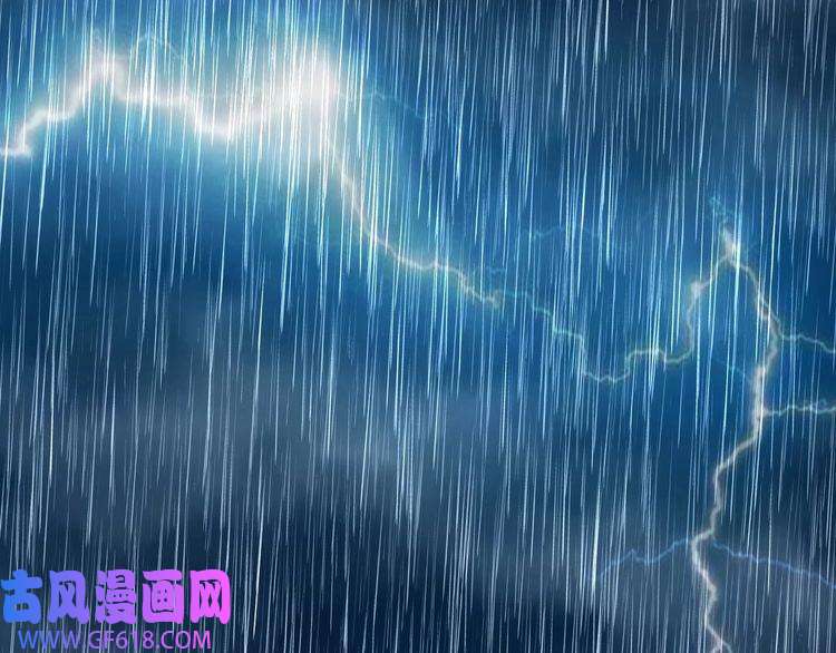最强反派系统第202话 天道石