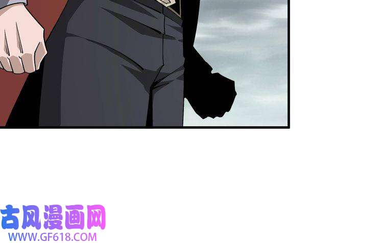 最强反派系统第203话 卢婉婷