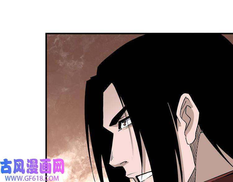 最强反派系统第204话 黑榜悬赏