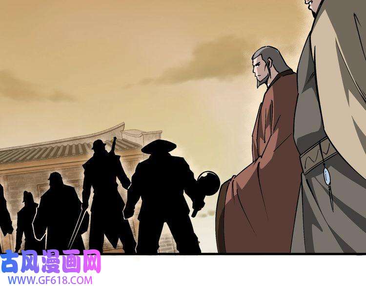 最强反派系统第204话 黑榜悬赏