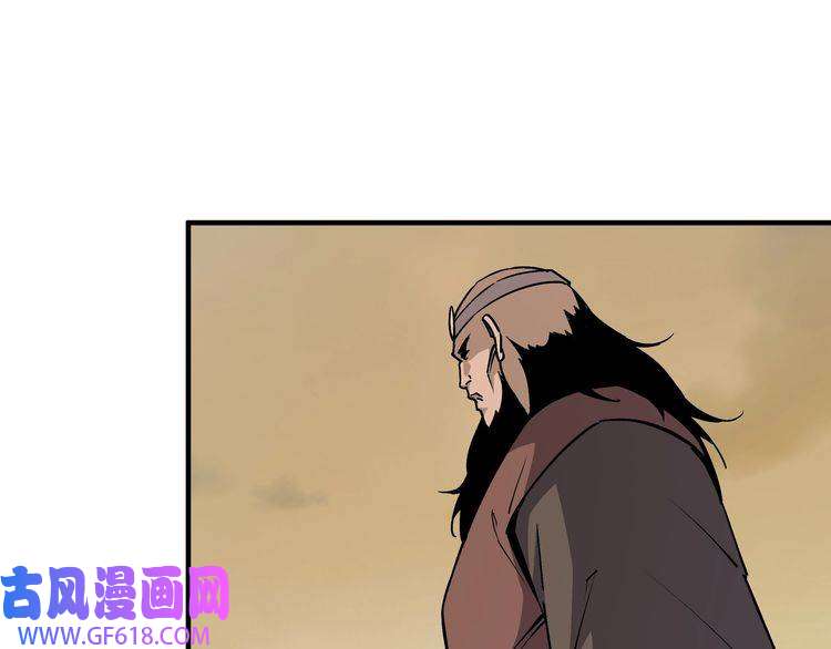 最强反派系统第204话 黑榜悬赏