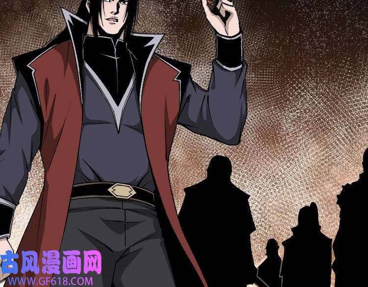 最强反派系统第204话 黑榜悬赏