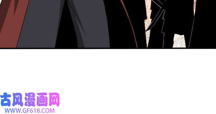 最强反派系统第204话 黑榜悬赏