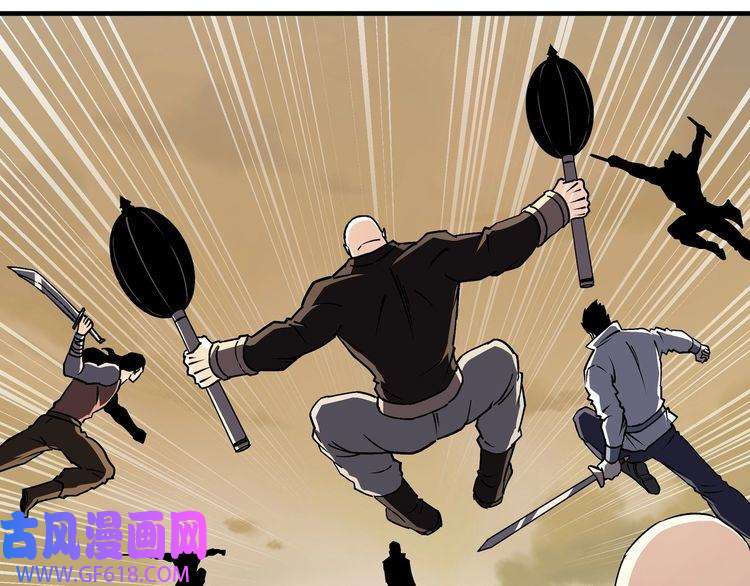 最强反派系统第204话 黑榜悬赏