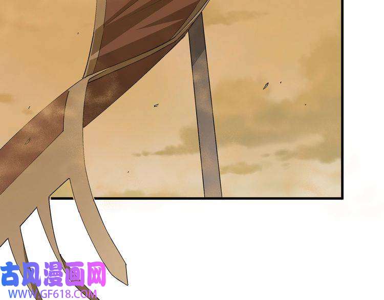 最强反派系统第204话 黑榜悬赏