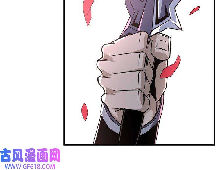 最强反派系统第204话 黑榜悬赏