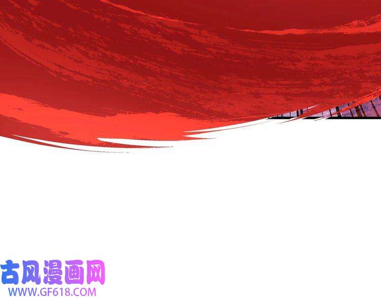 最强反派系统第204话 黑榜悬赏