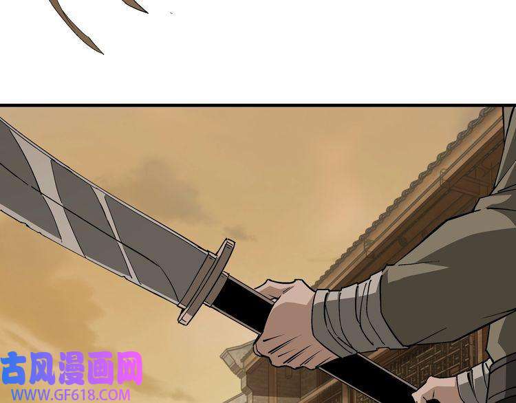 最强反派系统第204话 黑榜悬赏