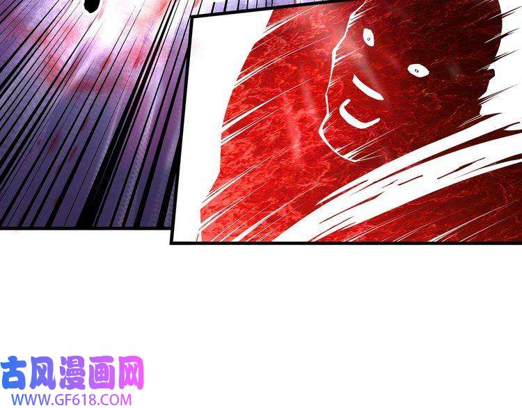 最强反派系统第204话 黑榜悬赏