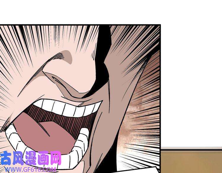 最强反派系统第204话 黑榜悬赏