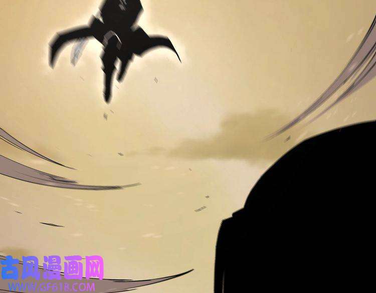 最强反派系统第204话 黑榜悬赏