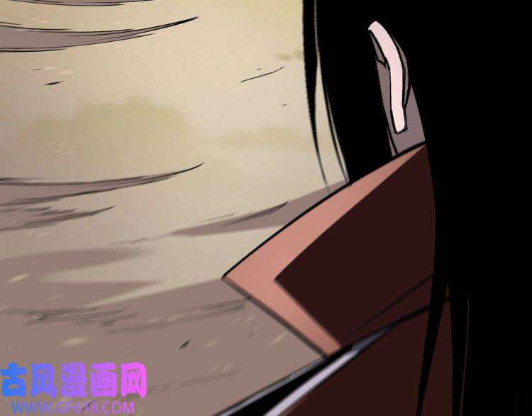 最强反派系统第204话 黑榜悬赏