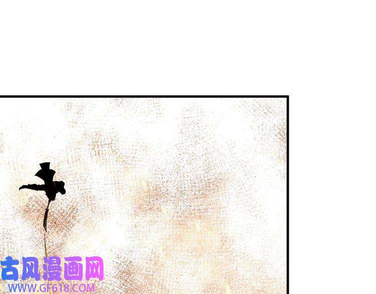 最强反派系统第204话 黑榜悬赏