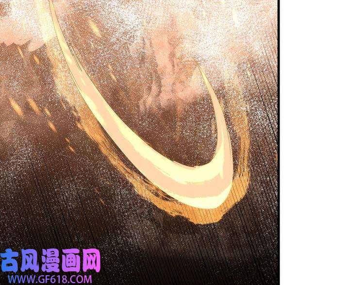 最强反派系统第204话 黑榜悬赏