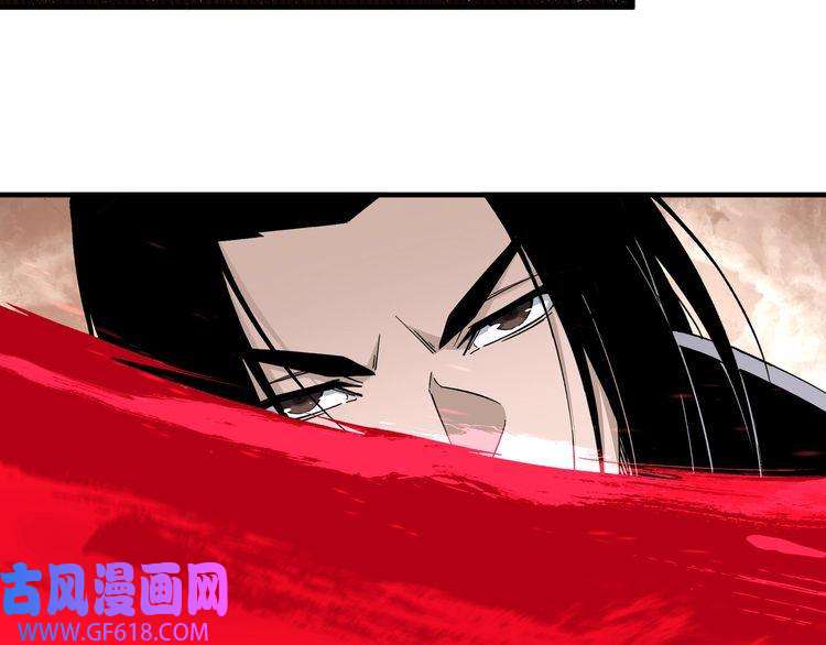 最强反派系统第204话 黑榜悬赏