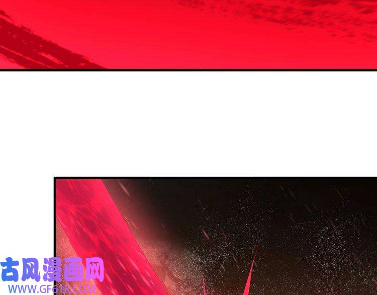 最强反派系统第204话 黑榜悬赏