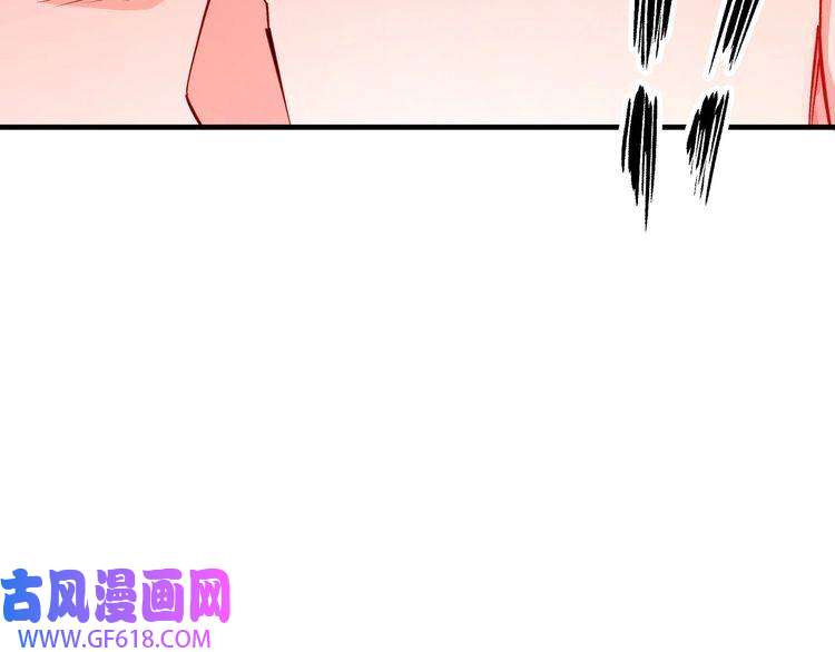 最强反派系统第204话 黑榜悬赏