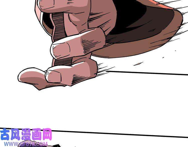 最强反派系统第205话 你一辈子都追不上我