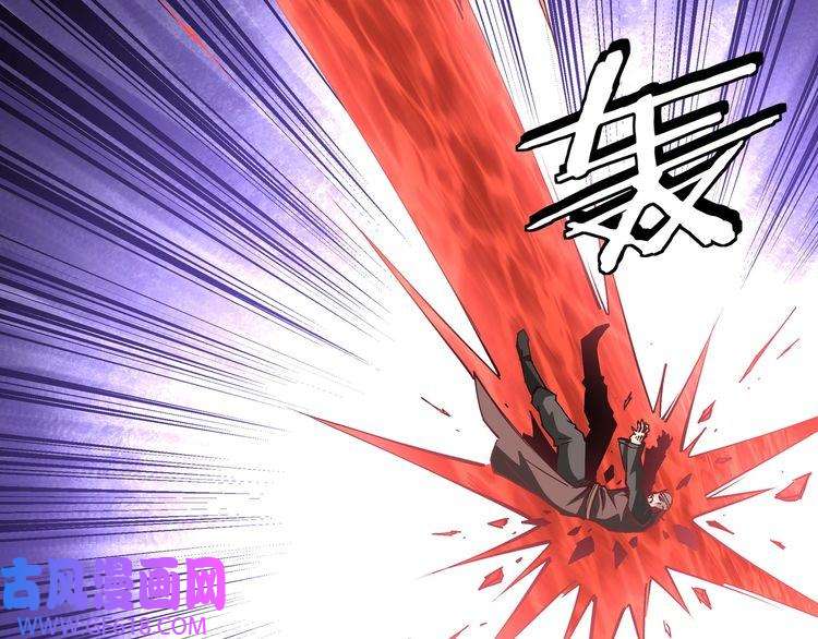 最强反派系统第205话 你一辈子都追不上我