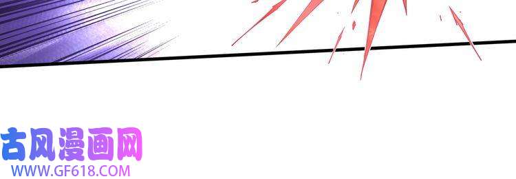 最强反派系统第205话 你一辈子都追不上我